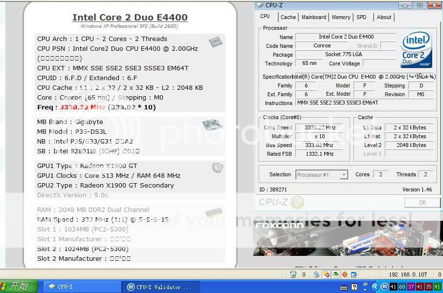 CPU-Z.jpg