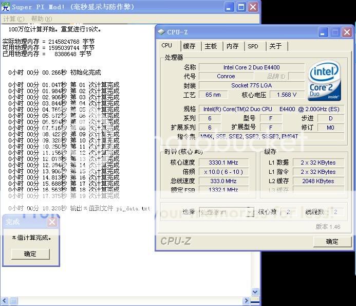 cpu.jpg