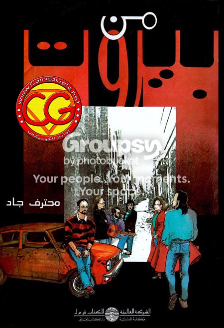 صورة