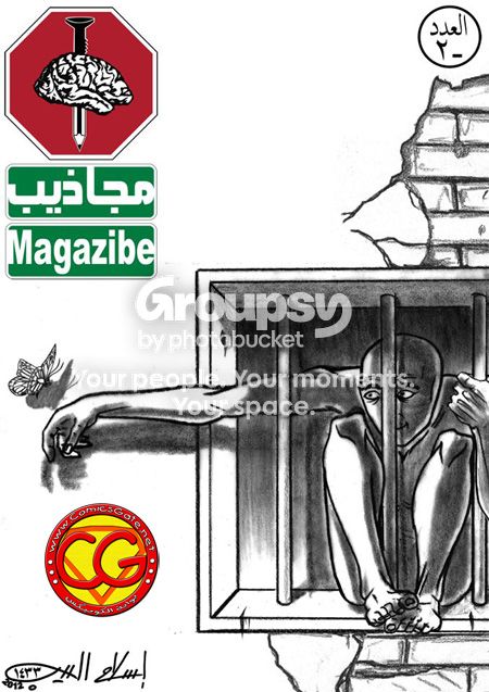 صورة
