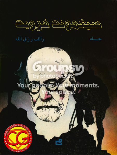 صورة