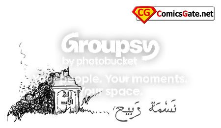 صورة